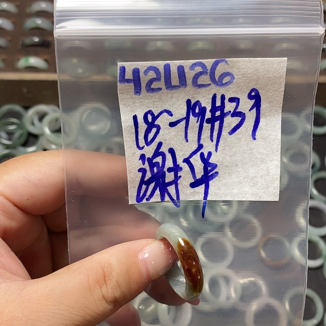 未镶嵌定制翡翠谢*