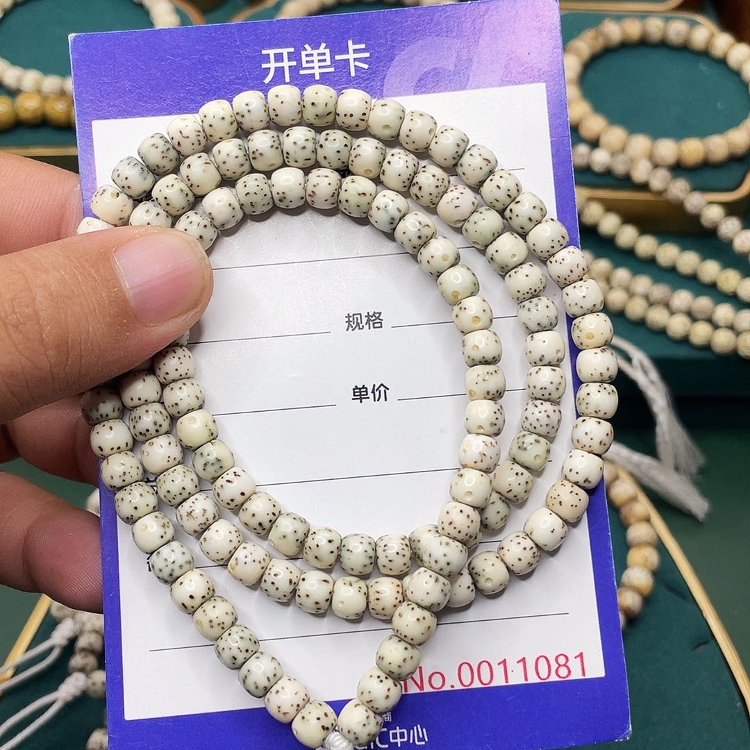 星月菩提手串星月