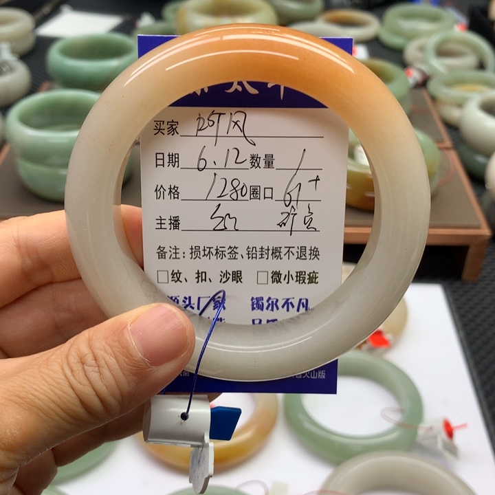 石英质玉手镯未镶嵌听****ㄖ