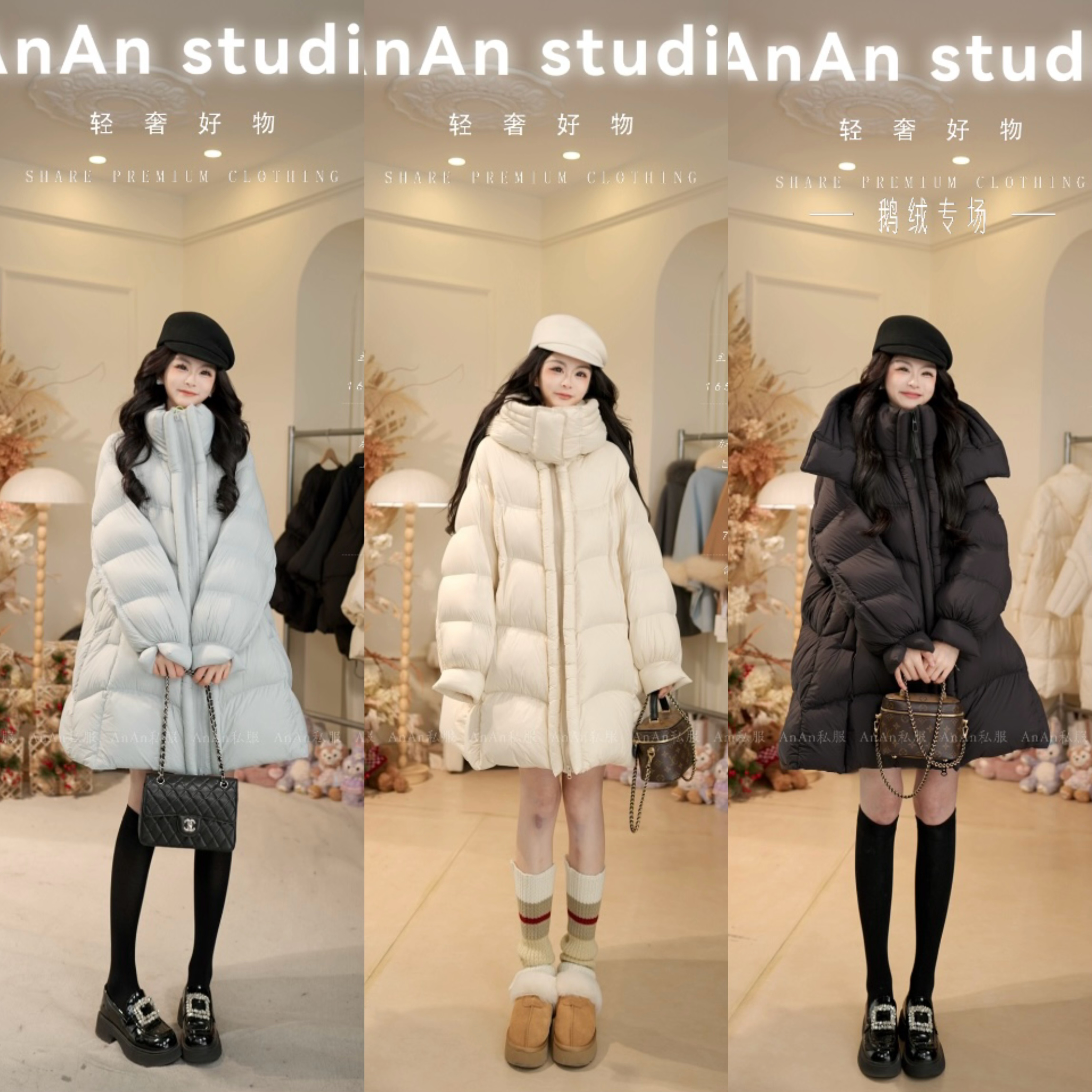 【冰雪奇缘】25年新款中长款可拆卸连帽白鹅绒羽绒服24588