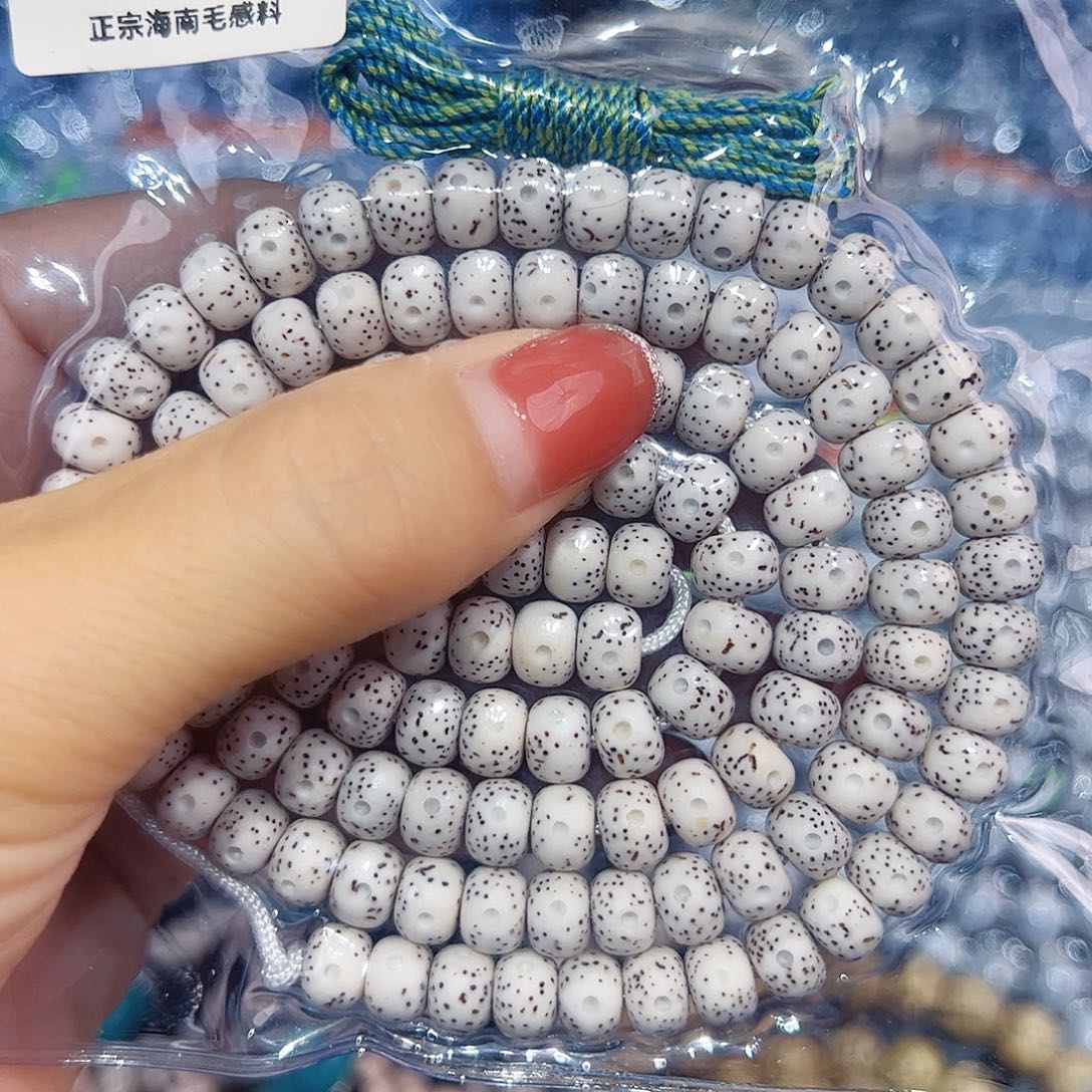扑***仔吊坠星月菩提精品108