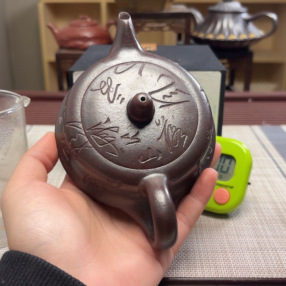 紫砂茶壶微瑕处理