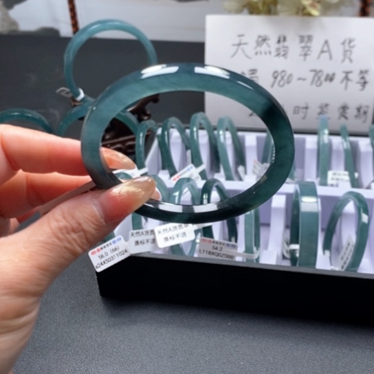 翡翠手镯未镶嵌幸*结58尺寸
