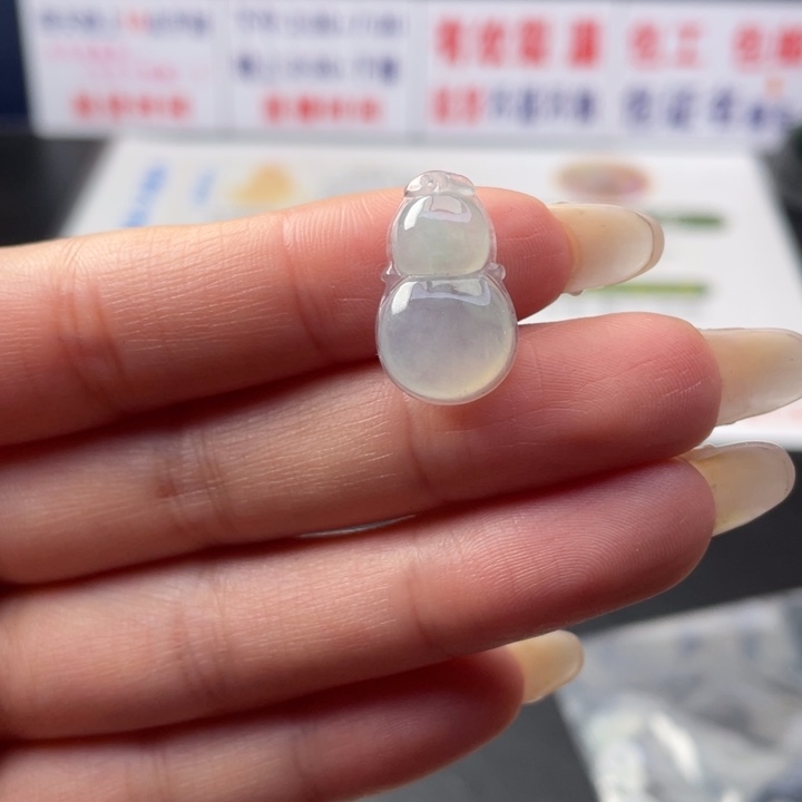 【闪购商品】未镶嵌翡翠定制翡翠