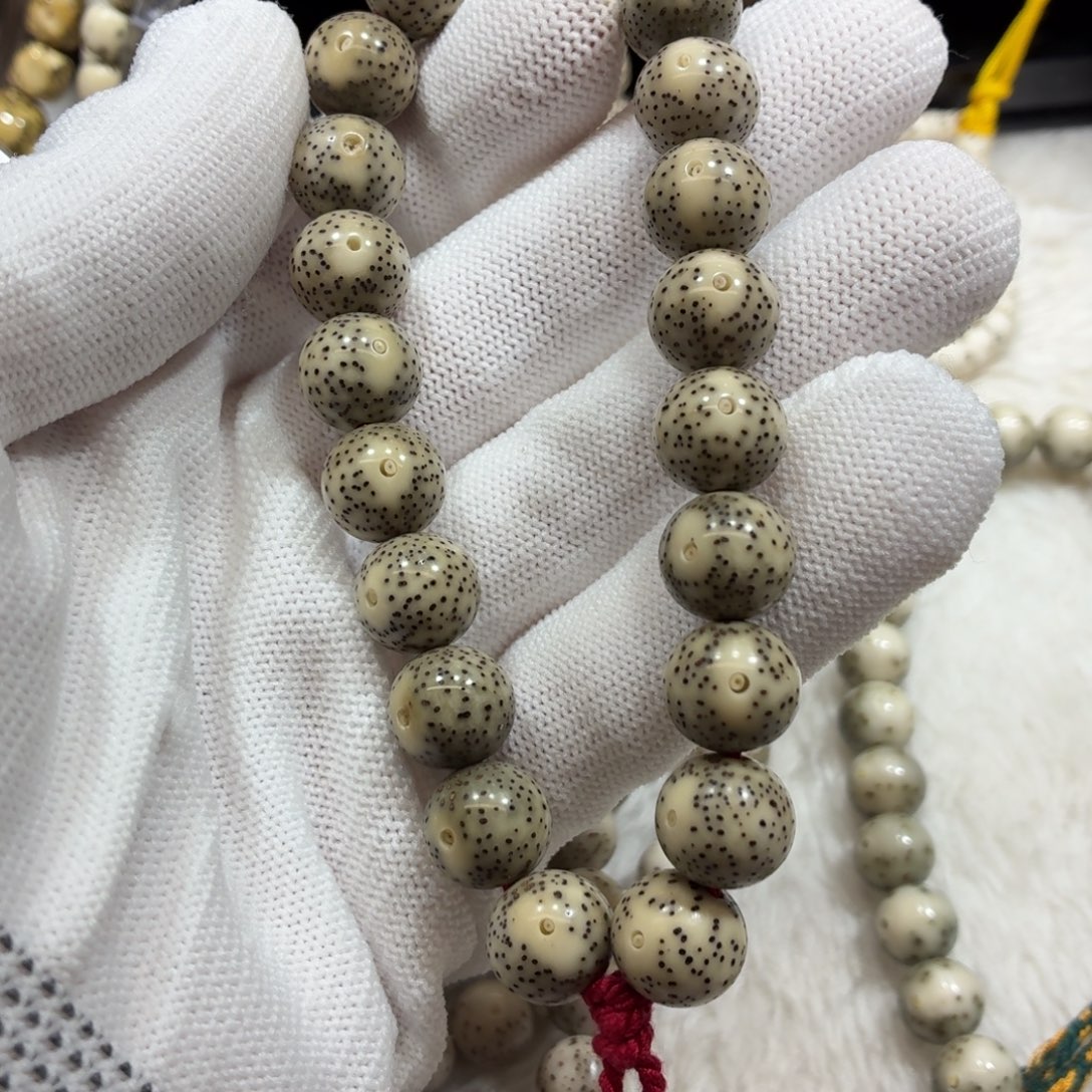 星月菩提手串石玉11圆