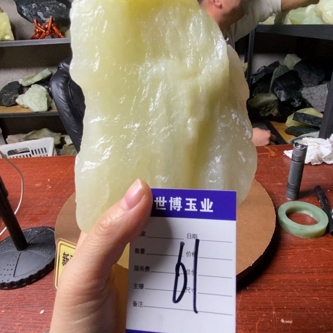 蛇纹石玉岫玉原石未镶嵌