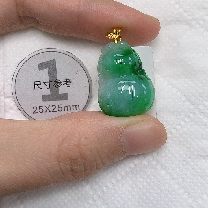 颈饰18K金镶嵌翡翠1245688999