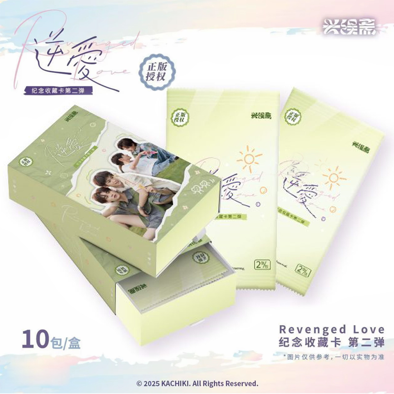 【角色位】【NA】兴娱斋《逆爱》第2弹Revenged Love纪念收藏卡牌