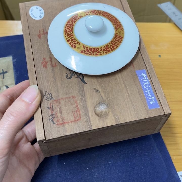 瓷片哈中古工艺品一件