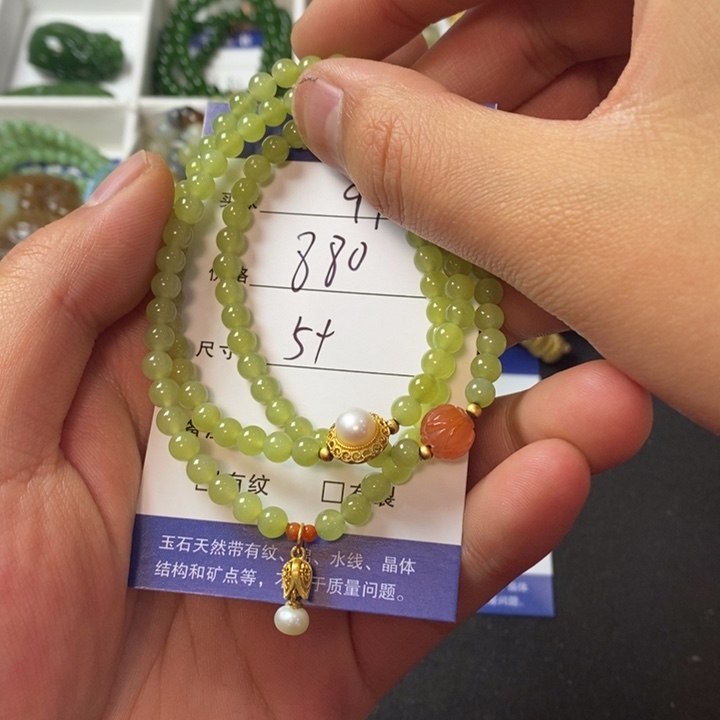 和田玉颈饰未镶嵌