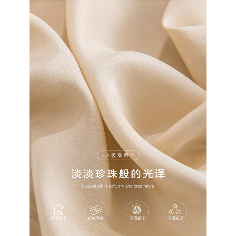 【清仓9】经典百搭时尚气质桑蚕丝连衣裙衬衫450-499