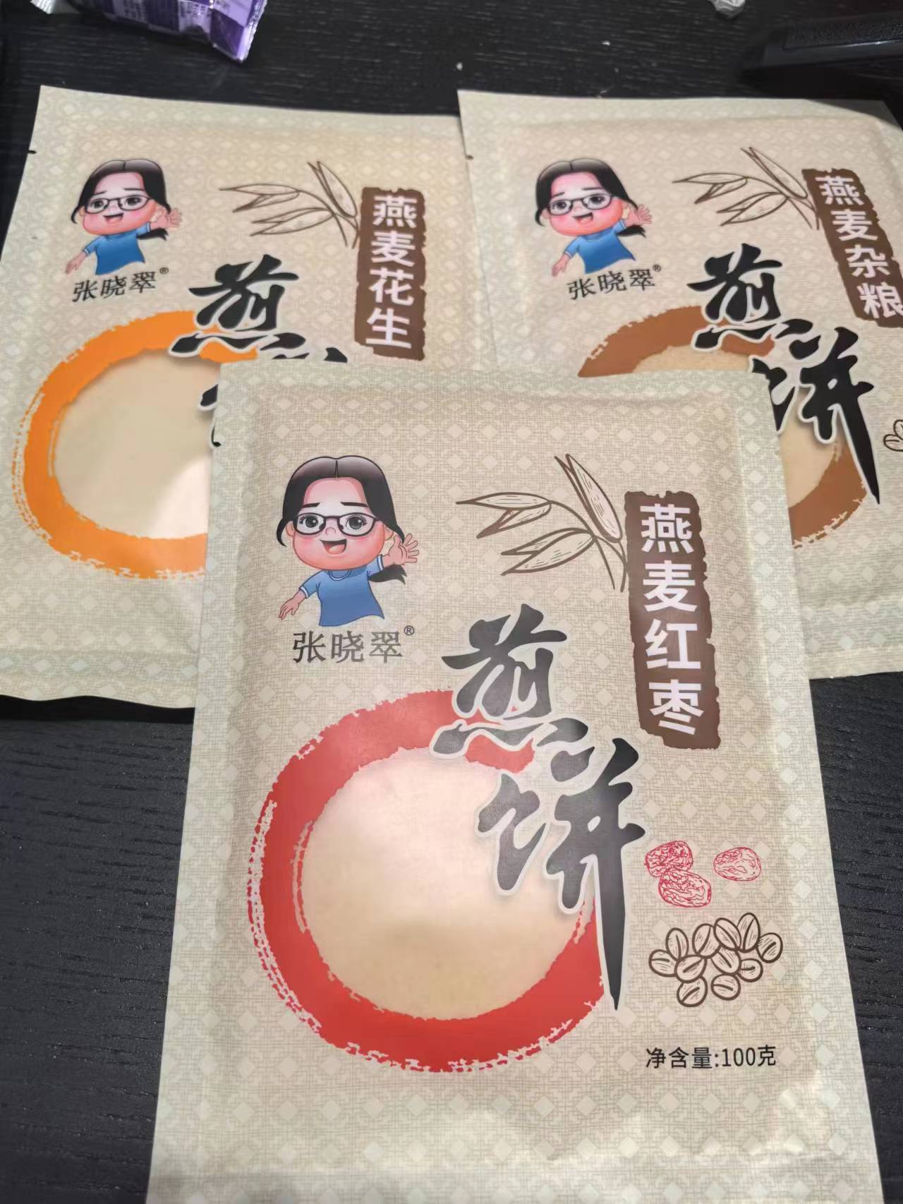 （小翠优选）燕麦杂粮煎饼一袋100g*10无蔗糖