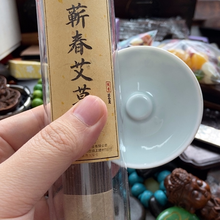 瓷片哈哈哈哈姐姐斤斤计较