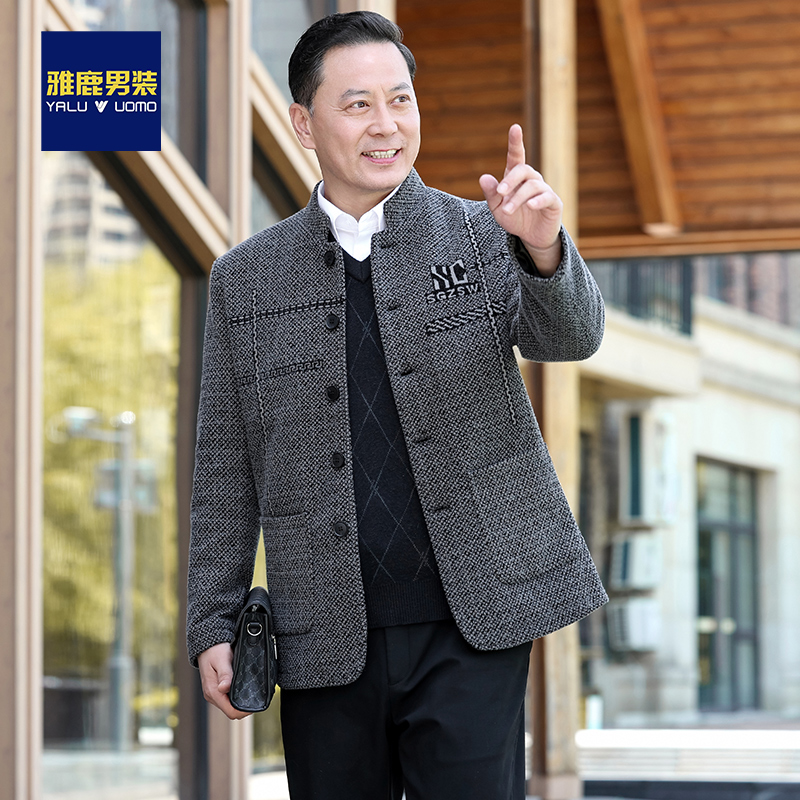 【挺括有型】爸爸装秋装外套衣服春秋季呢子夹克中老人男装休闲上衣