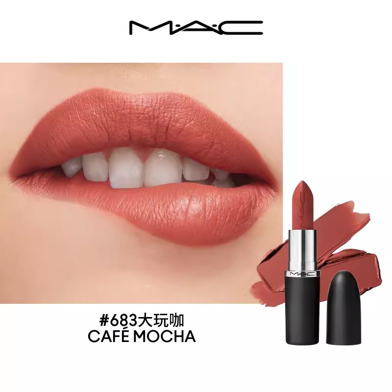 MAC魅可新经典哑光唇膏