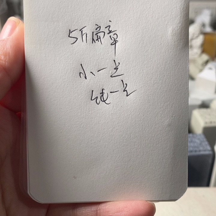 大***块印度石新矿印石如图