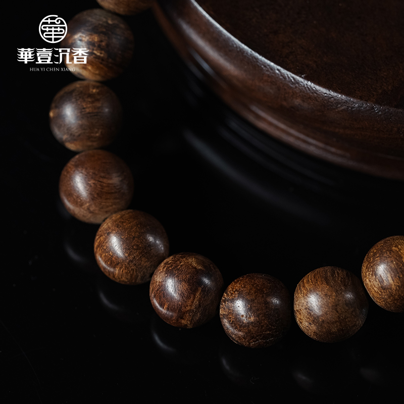 HUAONE-芽庄红土沉水手串1.1