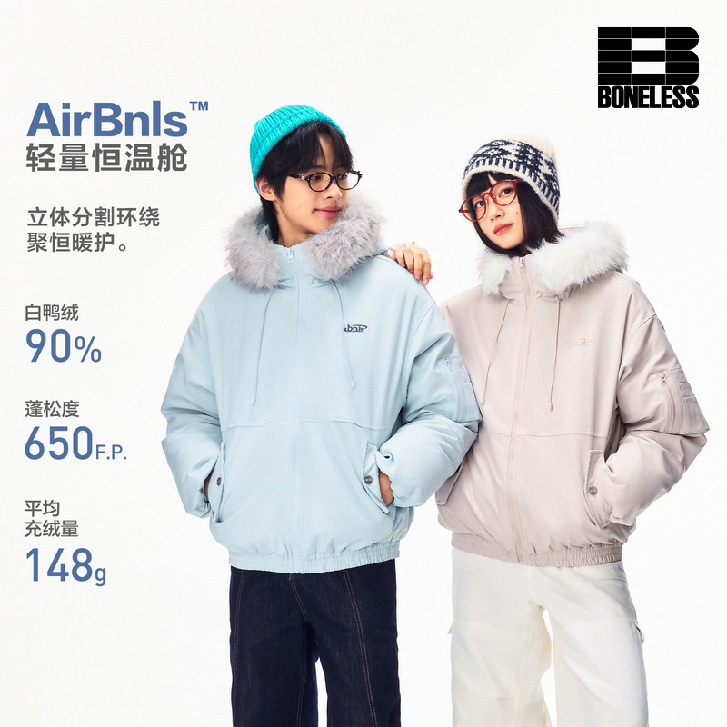 BONELESS加厚连帽羽绒服毛领派克服90白鸭绒百搭保暖外套男装