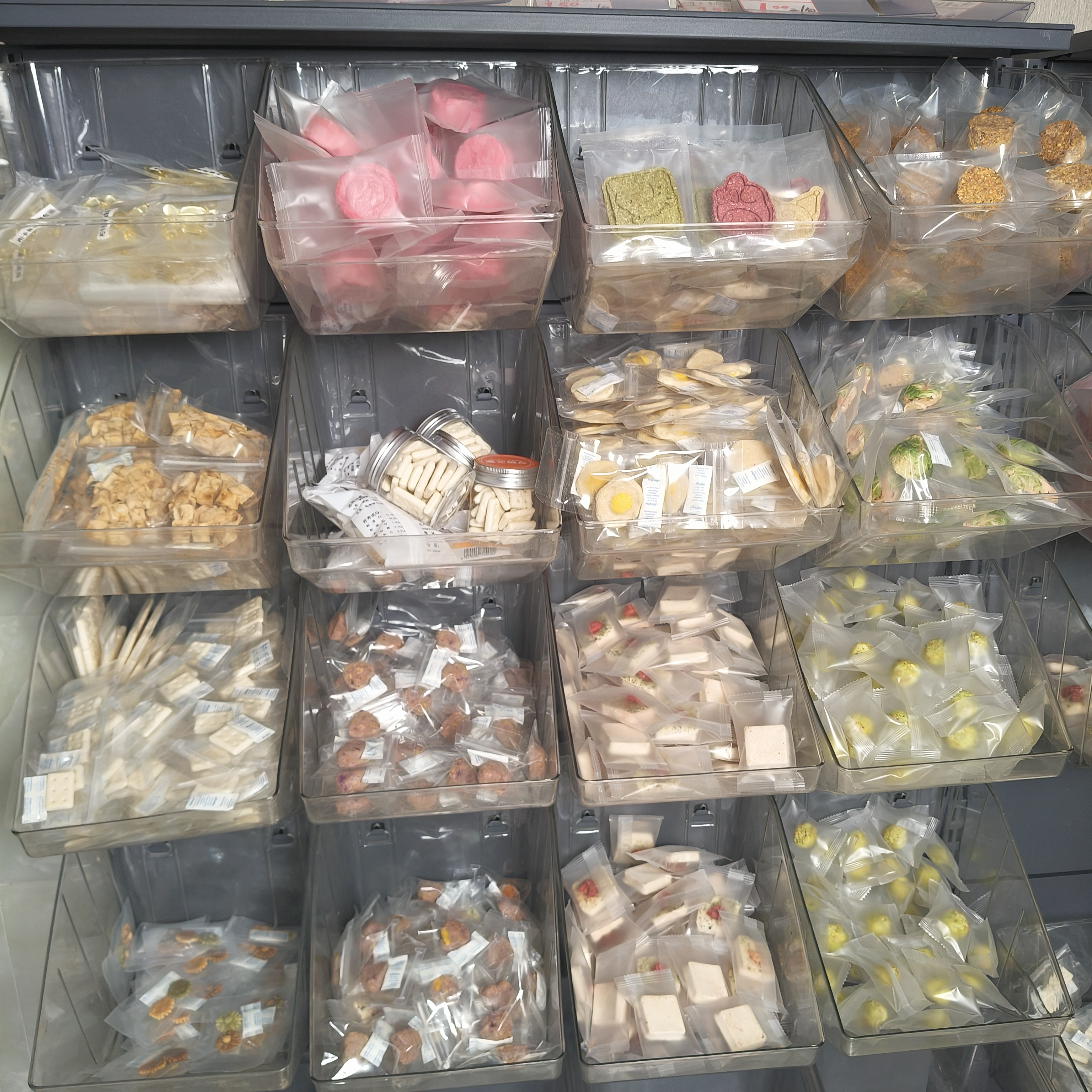 仓鼠零食自助选购