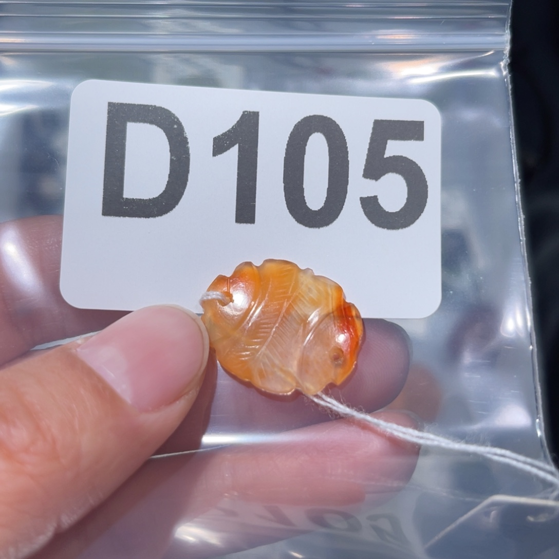 玛瑙/玉髓合金颈饰