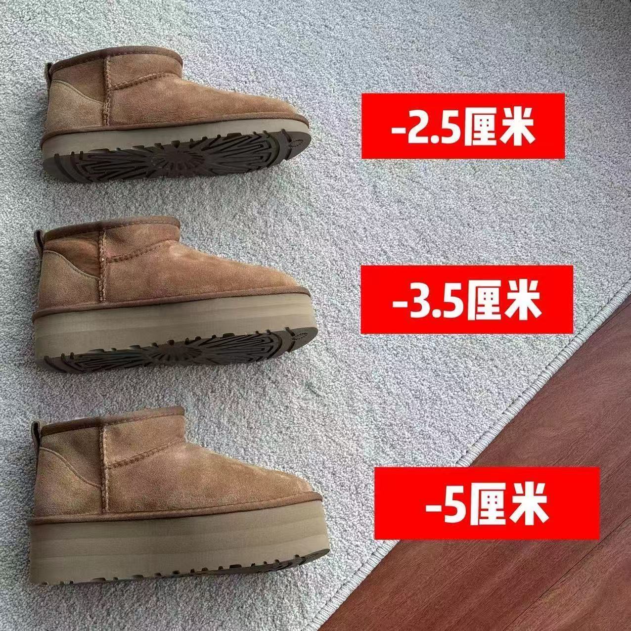 【冬雨同款3厘米】桑坡皮毛一体雪地靴