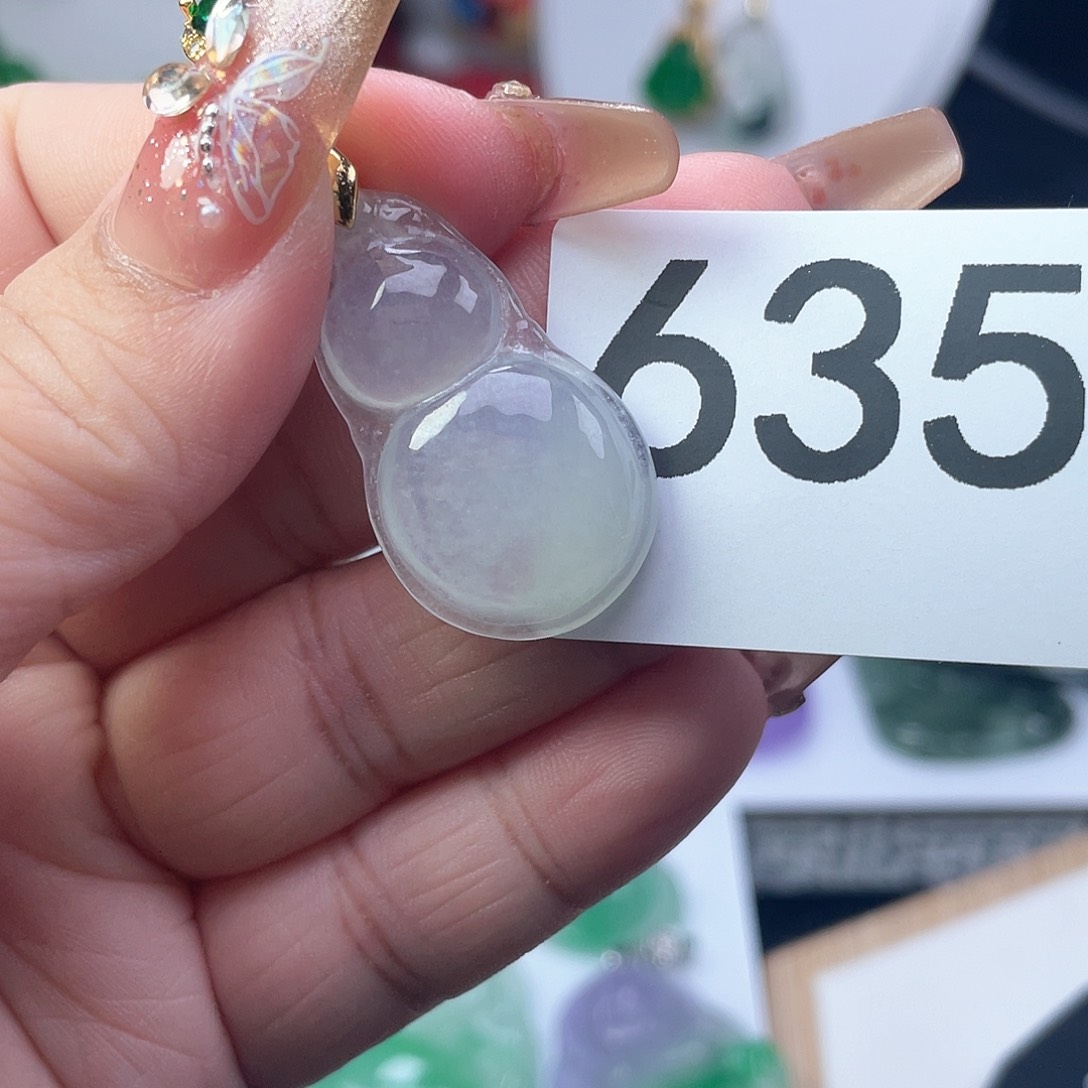 翡翠吊坠(赠链)未镶嵌