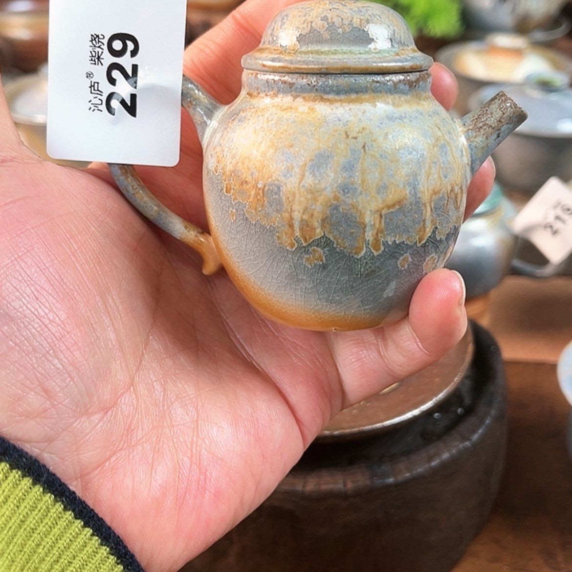 【闪购商品】沁庐柴窑古法柴烧手工茶具