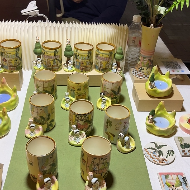 黄175啊啊啊啊啊啊啊啊
