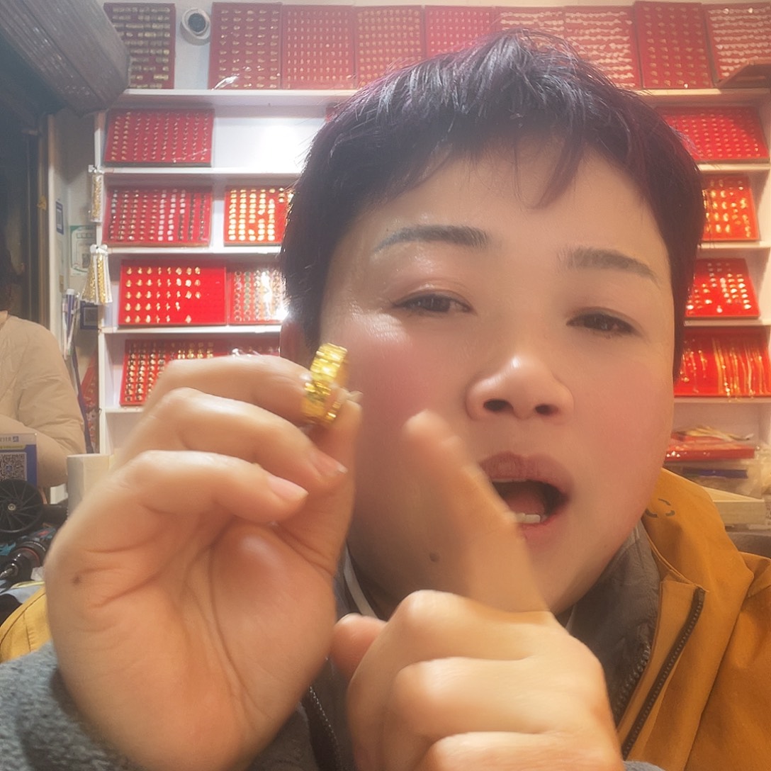 纯铜纯铜碎碎冰戒圈