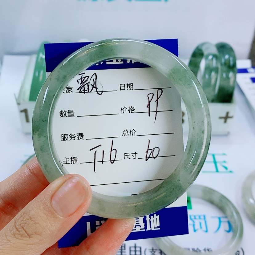 【闪购商品】未镶嵌手镯石英质玉飘T16