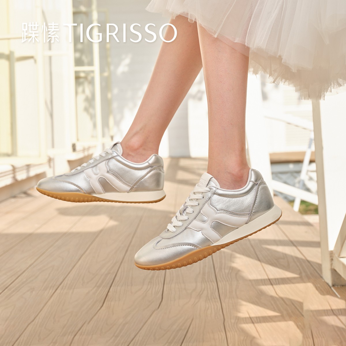 蹀愫春季新款透气软底休闲鞋运动鞋百搭白色德训鞋女鞋TA54179-52