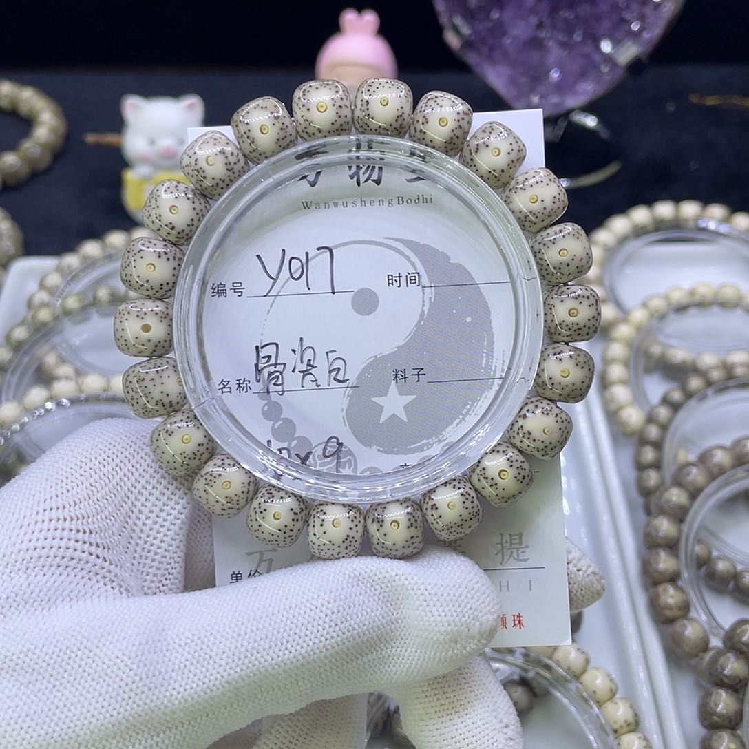 吊坠星月菩提Y骨瓷白大眼