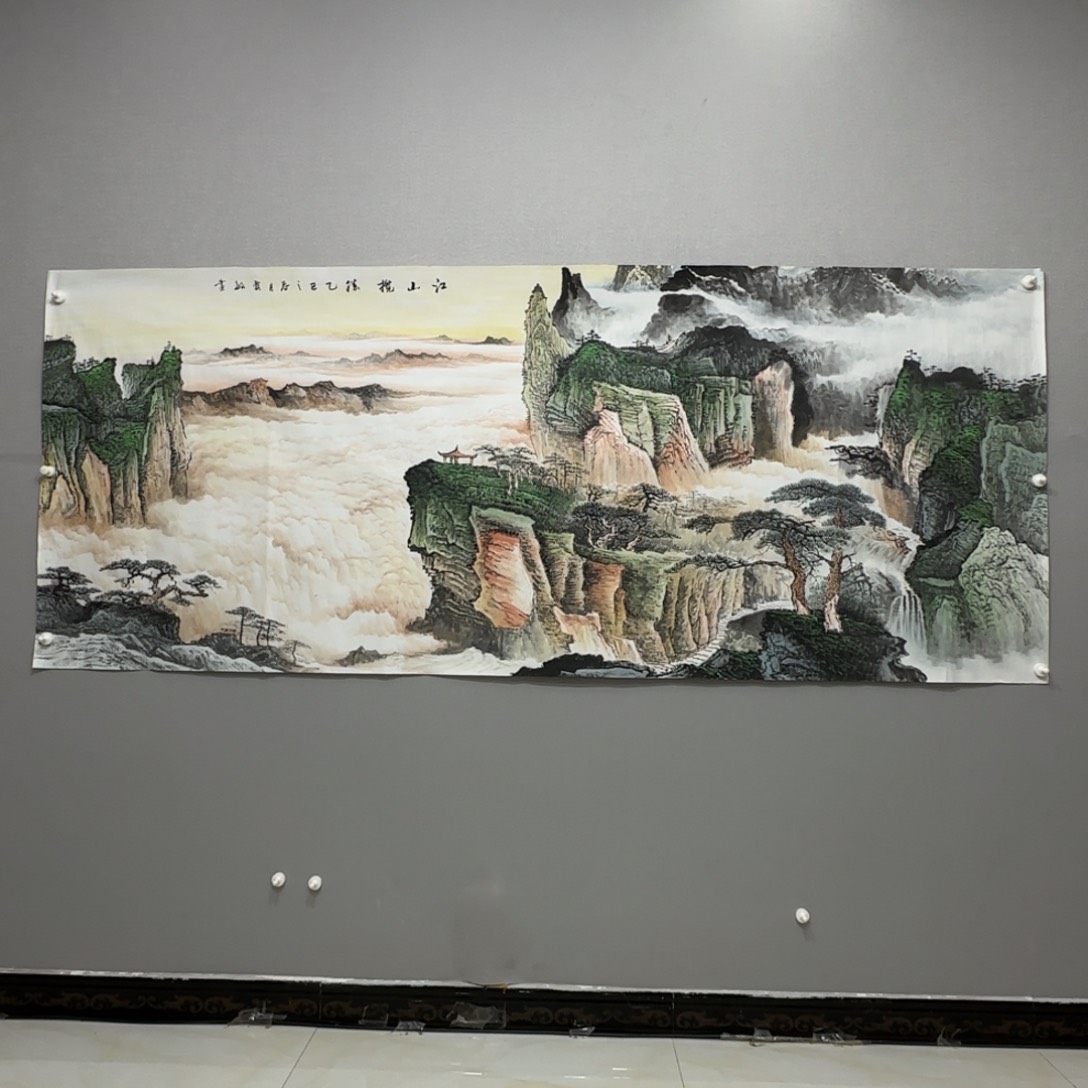 国画横幅八尺精品山水贾敏