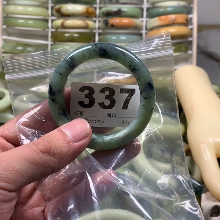 蛇纹石玉手镯未镶嵌小*●