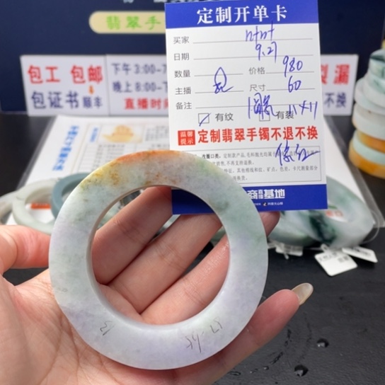 【闪购商品】未镶嵌翡翠定制翡翠叶****