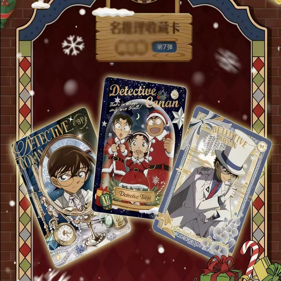 【刺客】名侦探柯南七收藏卡卡牌盲盒直播代拆