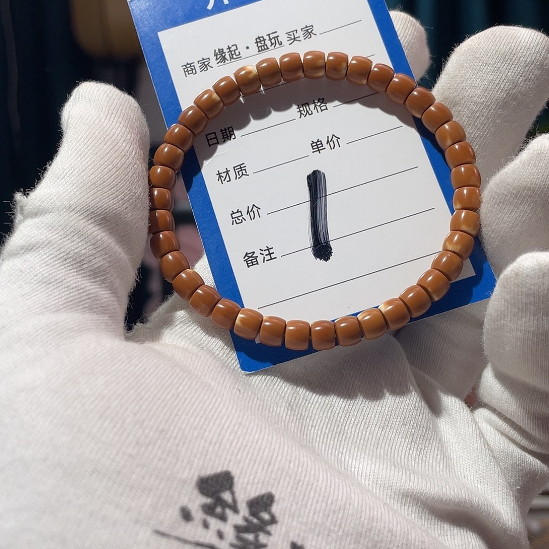 橄榄核手串核尖60 左右 福利练手 