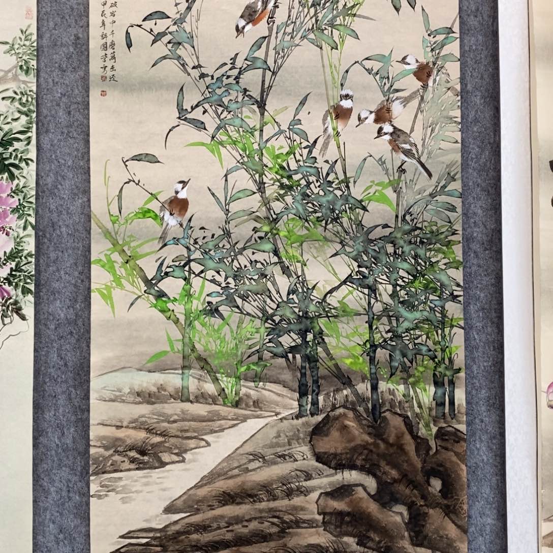 国画瑞**…竹石图作品