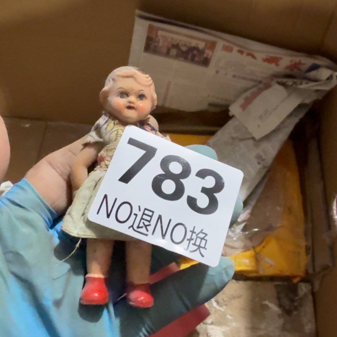 阿***家杂色豆（科檀/科特迪瓦檀木）