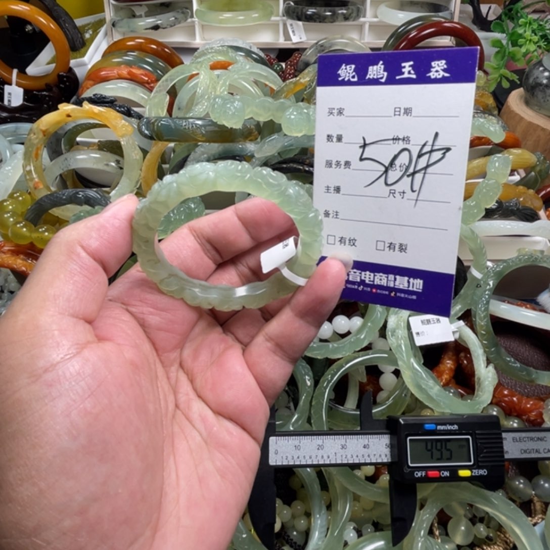 未镶嵌蛇纹石玉手镯
