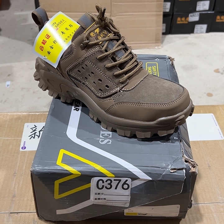 编码376号。40码防砸防刺劳保鞋。
