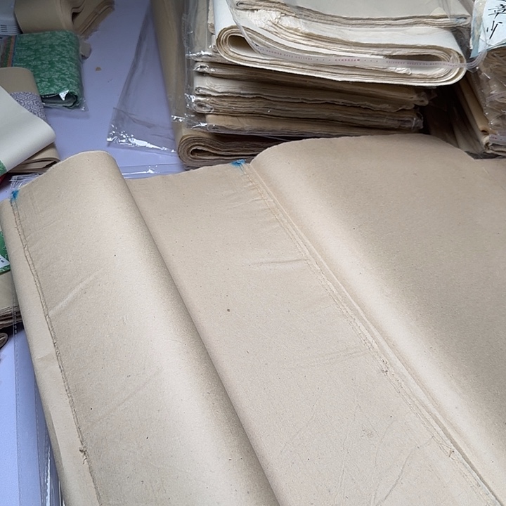 茶叶染四尺三开50张