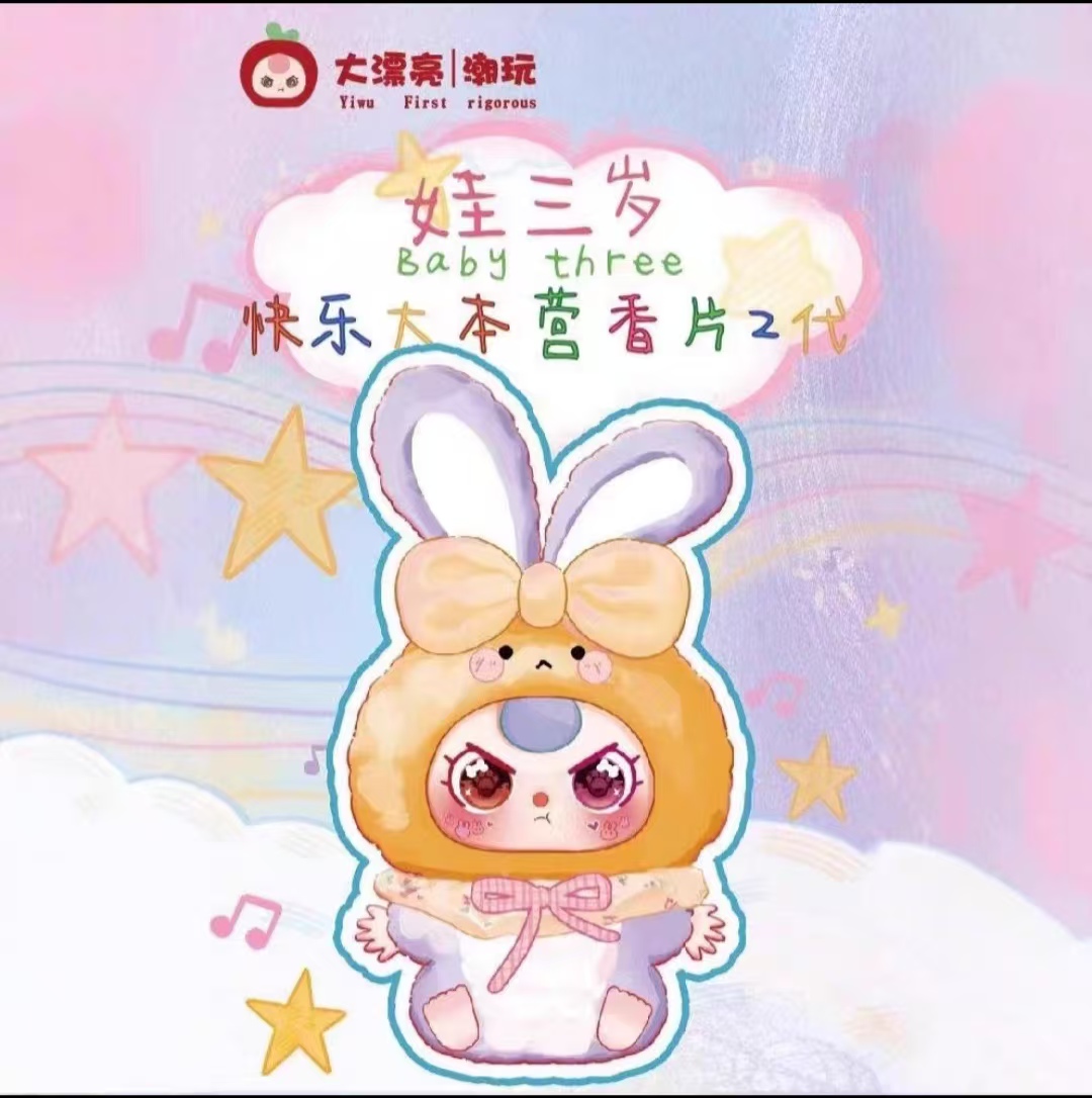 【踩数字】抱抱宠物店 默认待拆