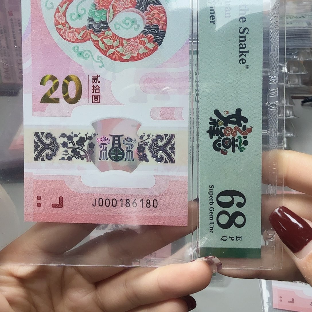 塑料000186180小司令0168组合