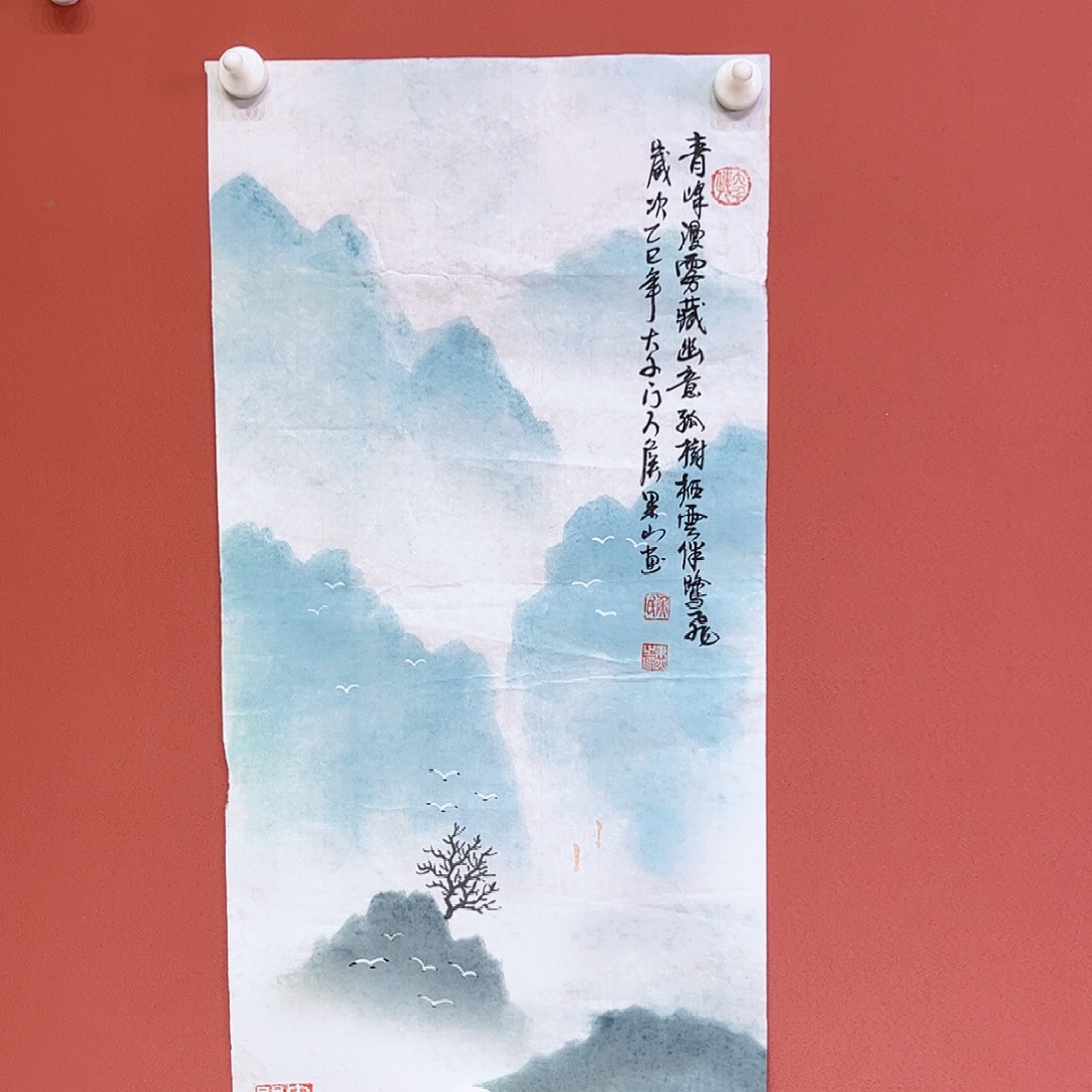 国画侯果山老师亲笔手绘作品朵 