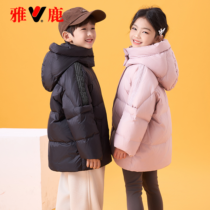 雅鹿儿童男童女童羽绒服冬季2025新款小大童短款洋气加厚外套冬装
