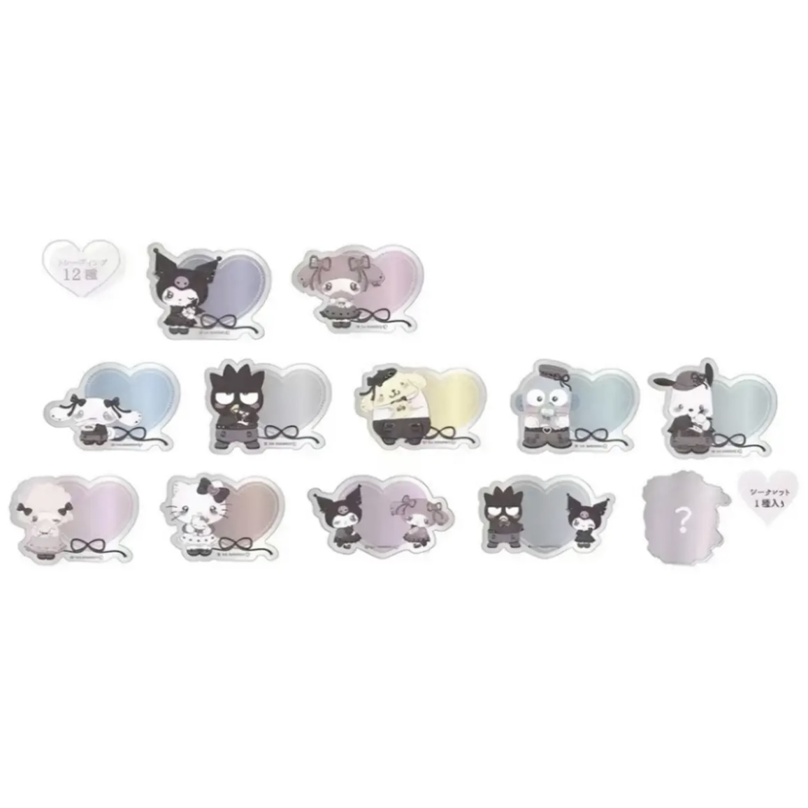 Sanrio三丽鸥地雷系镜子亚克力手机贴盲袋（直播代拆）