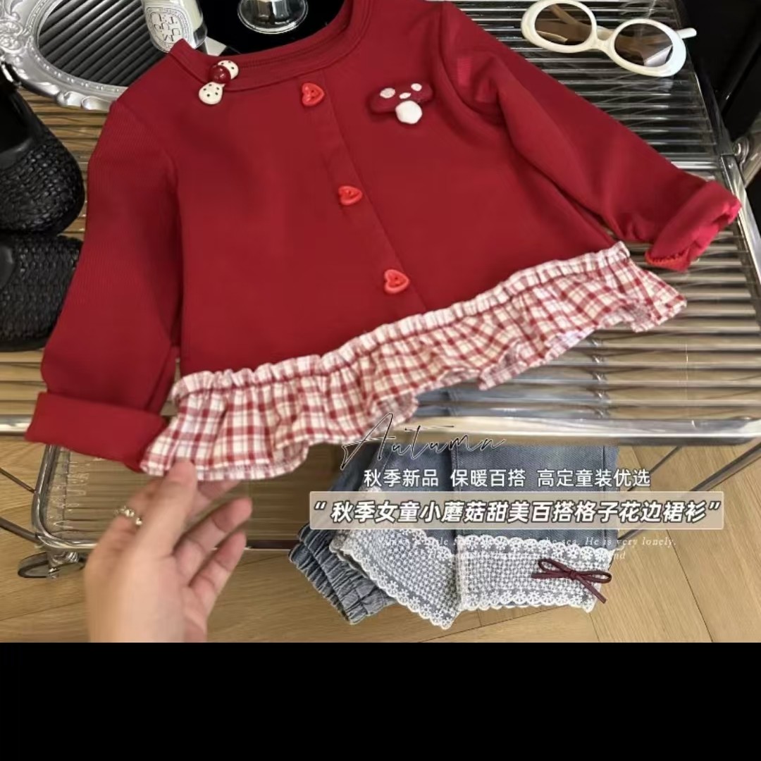 童装孤品No退No换（全场默认微瑕）介意勿拍