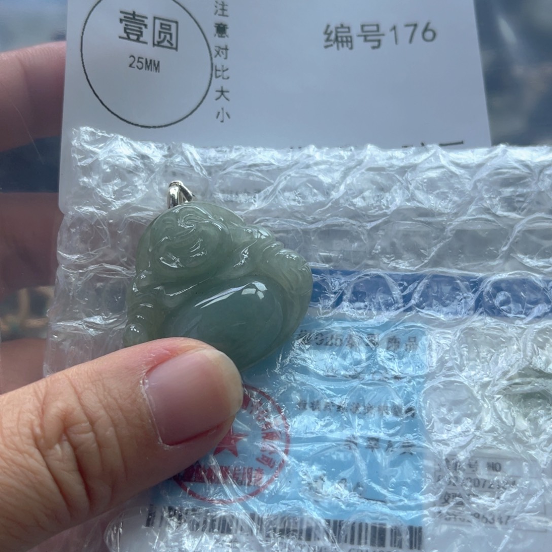 翡翠未镶嵌项圈翡翠176