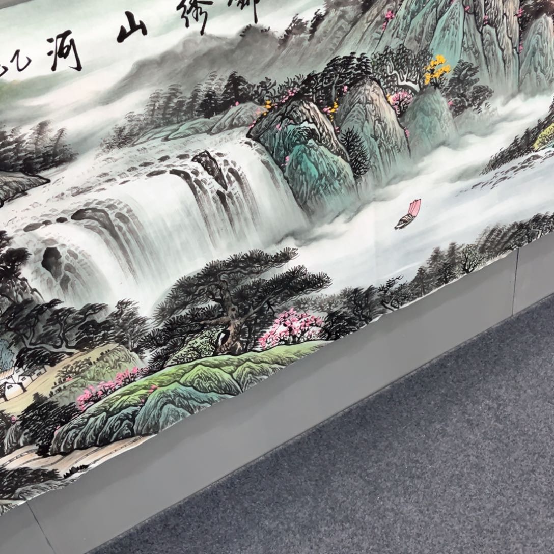 无***醉国画国画作品老师手绘